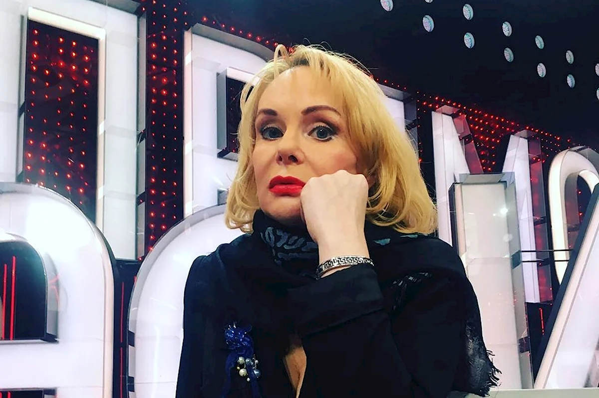 Ирина Цывина вдова Евстигнеева