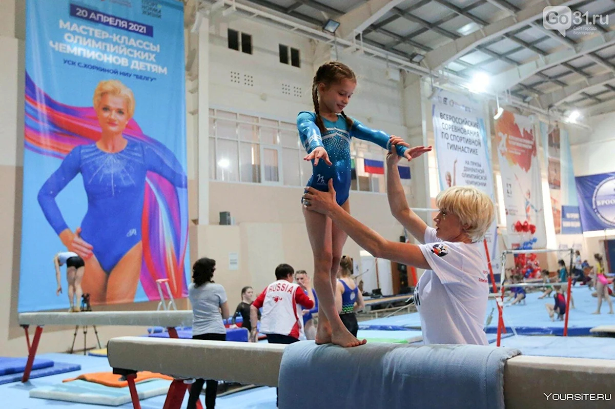 Светлана Хоркина гимнастка