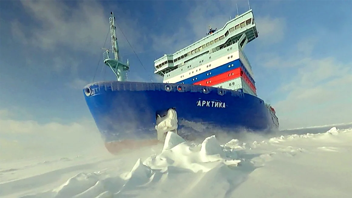 Арктика ледокол 2016