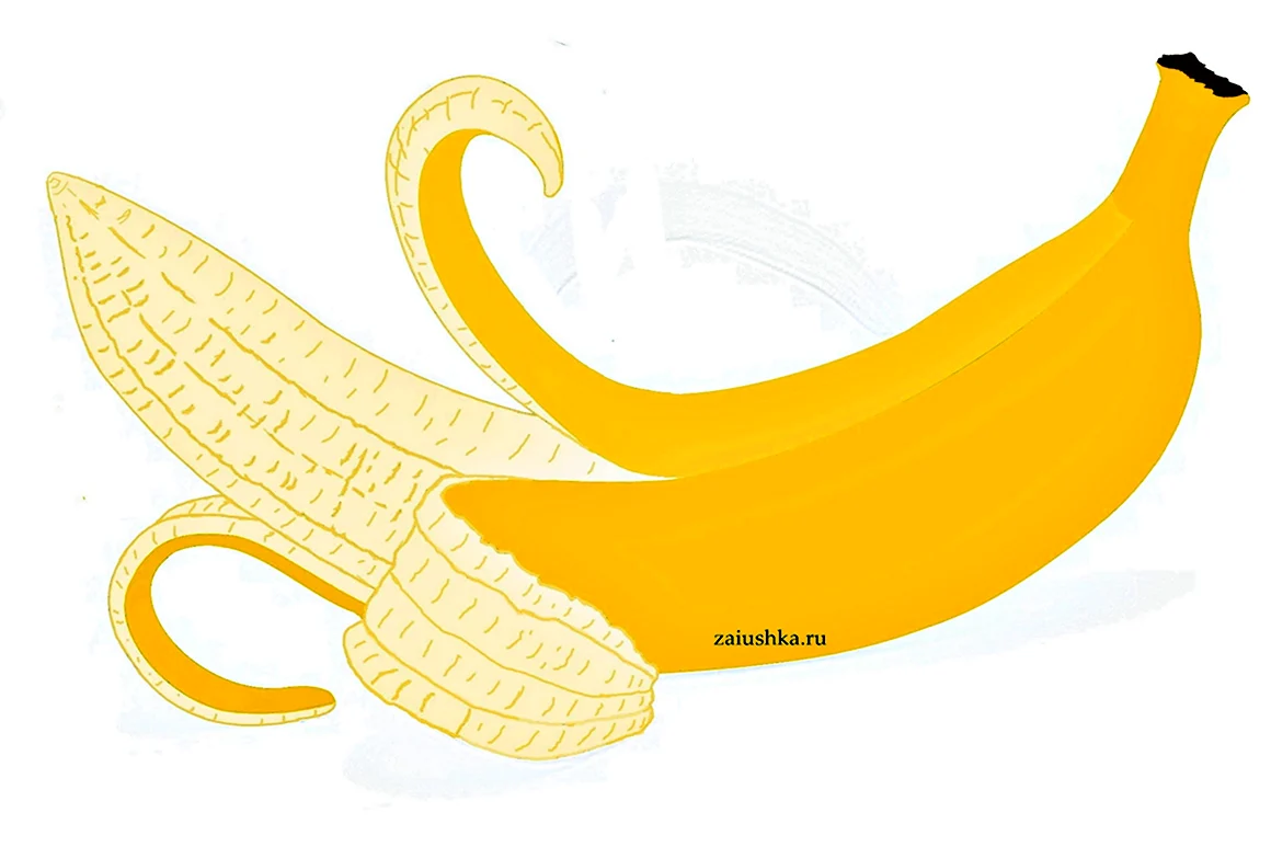 Буква б банан