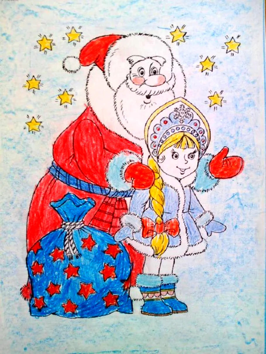 Дед Мороз и Снегурочка рисунок детский