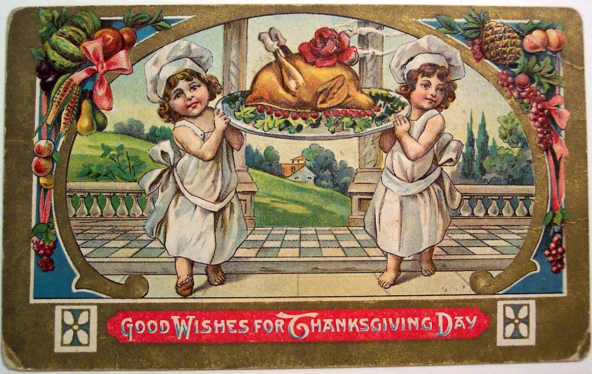 День Благодарения открытки