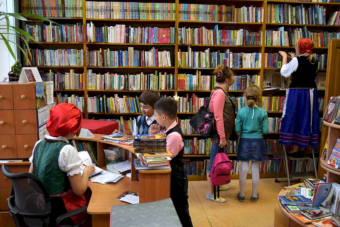 Дети в библиотеке