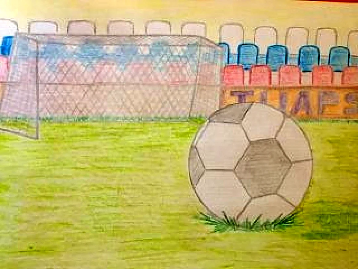 Детский рисунок на тему футбол