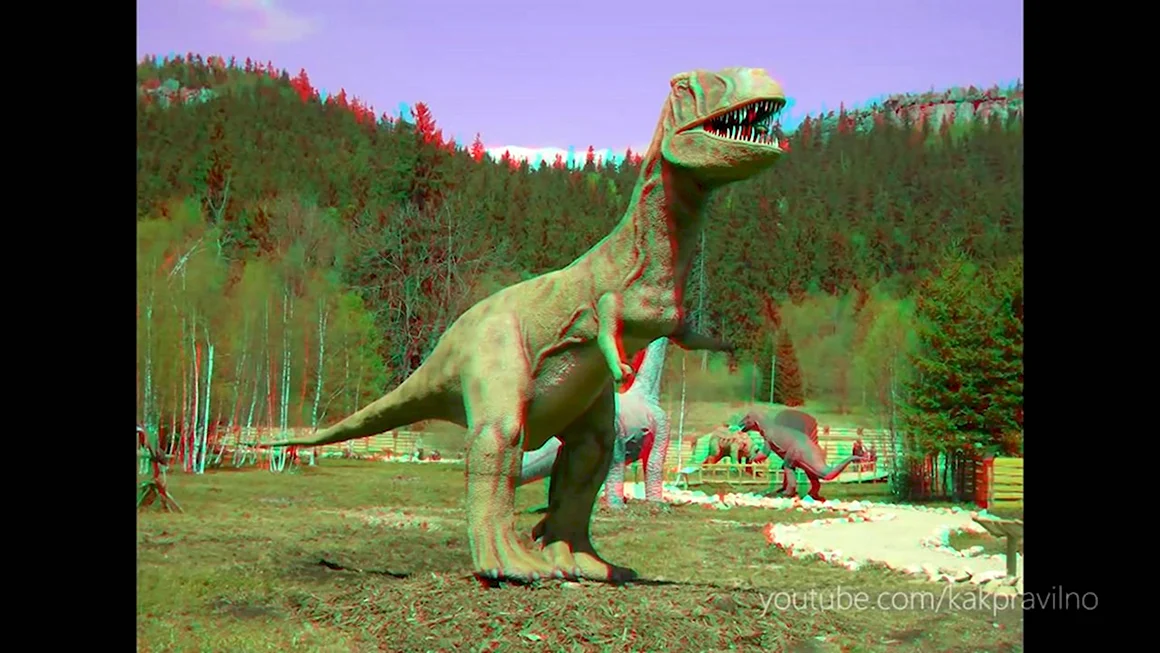 Динозавры анаглиф