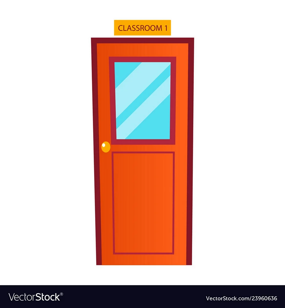Дверь в класс