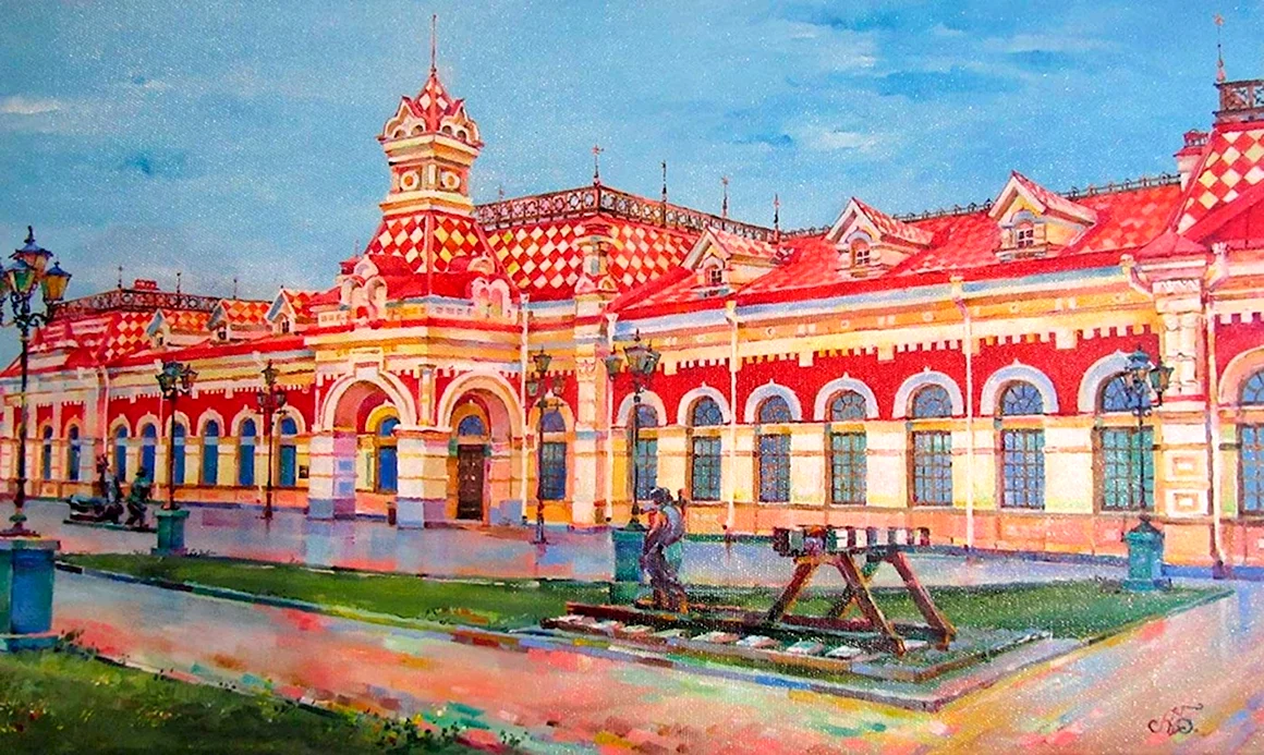 Екатеринбург вокзал 19 века