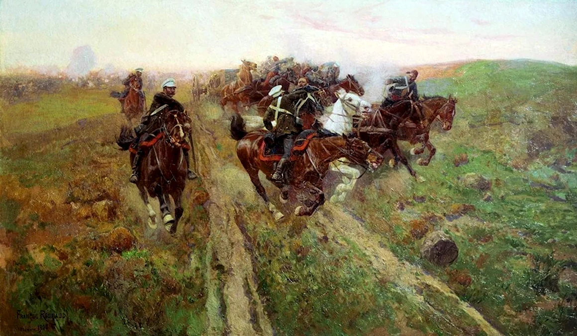 Франц Рубо. Эпизод из битвы при Курюк-дард. 1900