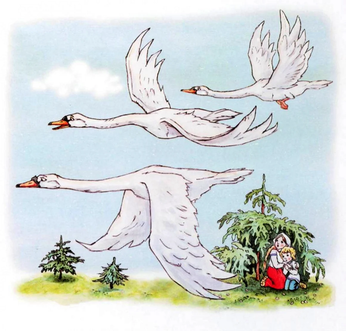 Гуси из сказки гуси лебеди для детей