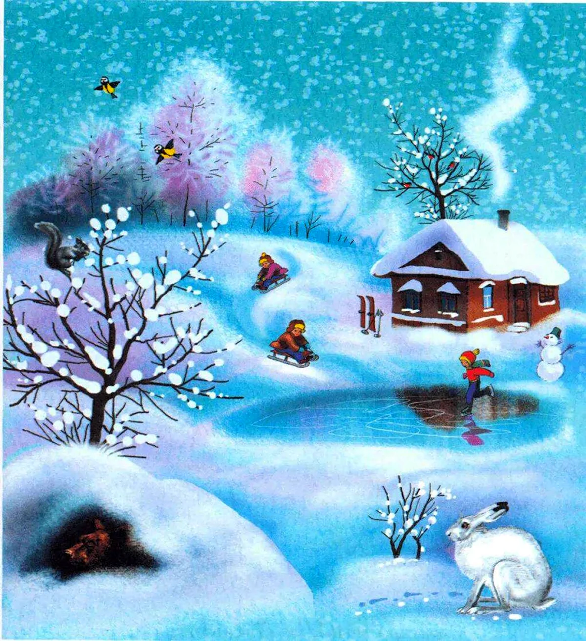 Изображение зимы для детей