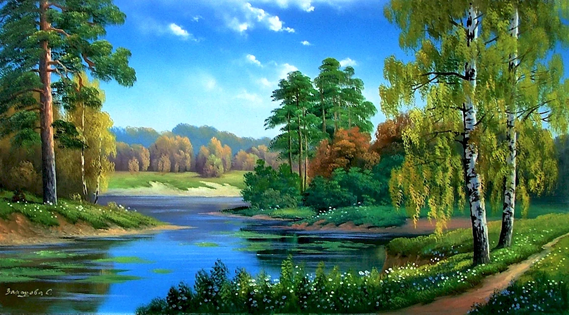 Картина Лесная речка