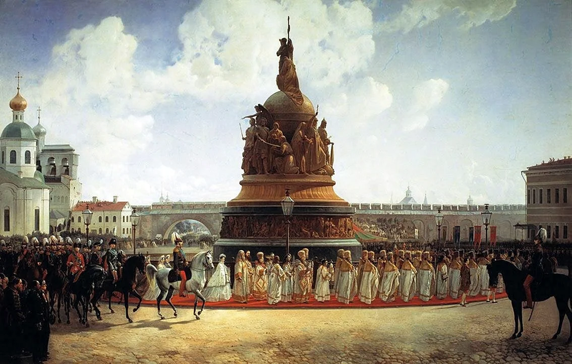 Картина Виллевальде открытие памятника тысячелетие России
