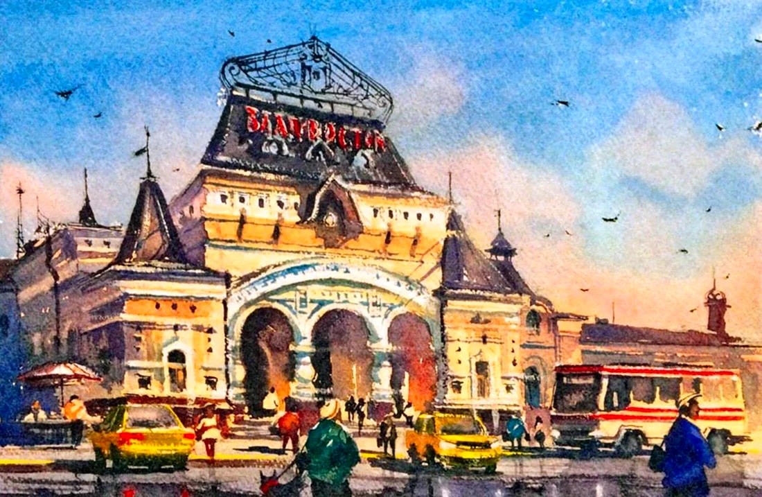 Картина Владивосток ЖД вокзал