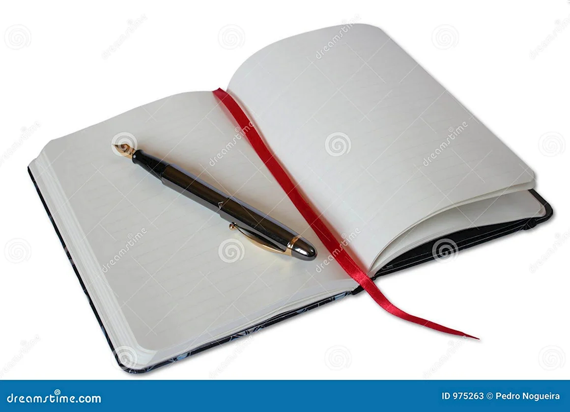 Книжка с ручкой