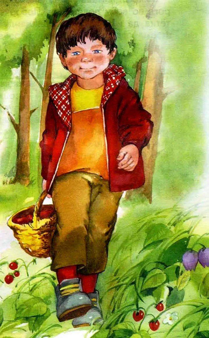 Мальчик с корзиной в лесу
