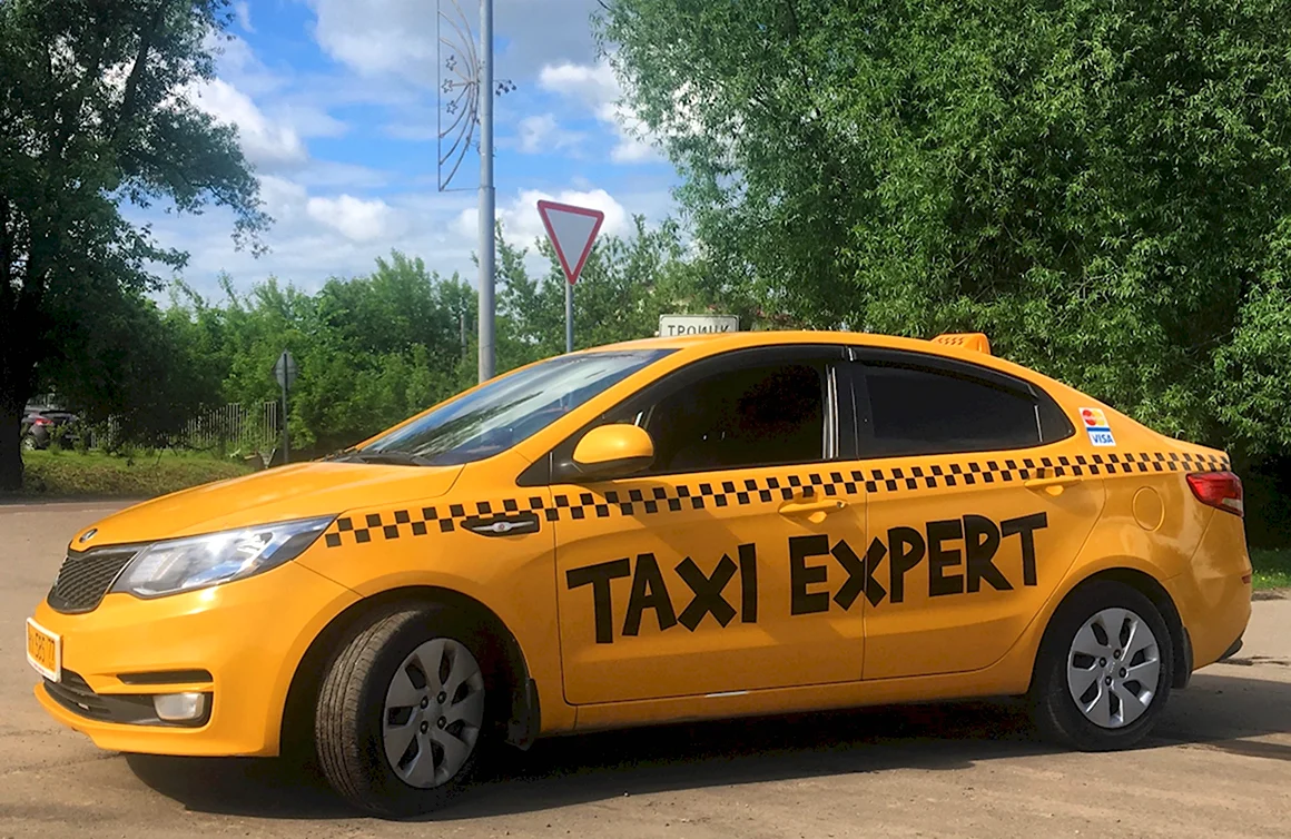 Машина такси