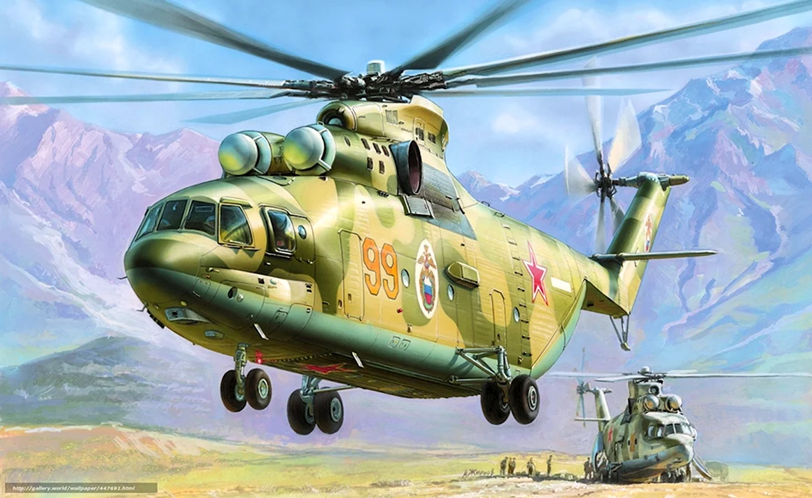Ми-26 вертолет звезда