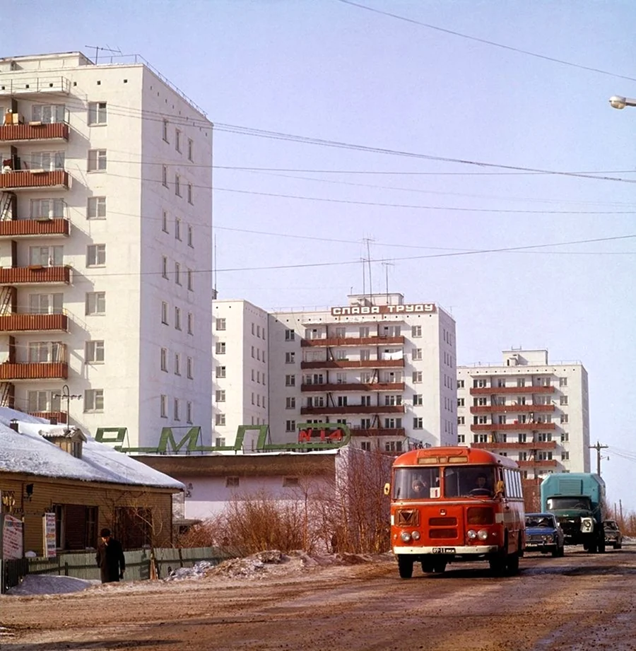 Мирный Якутия 60-е годы