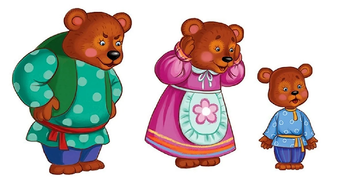 Настасья Петровна из сказки три медведя