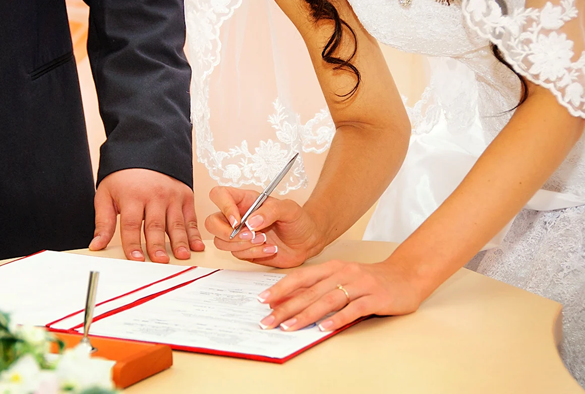 Отказ в регистрации брака