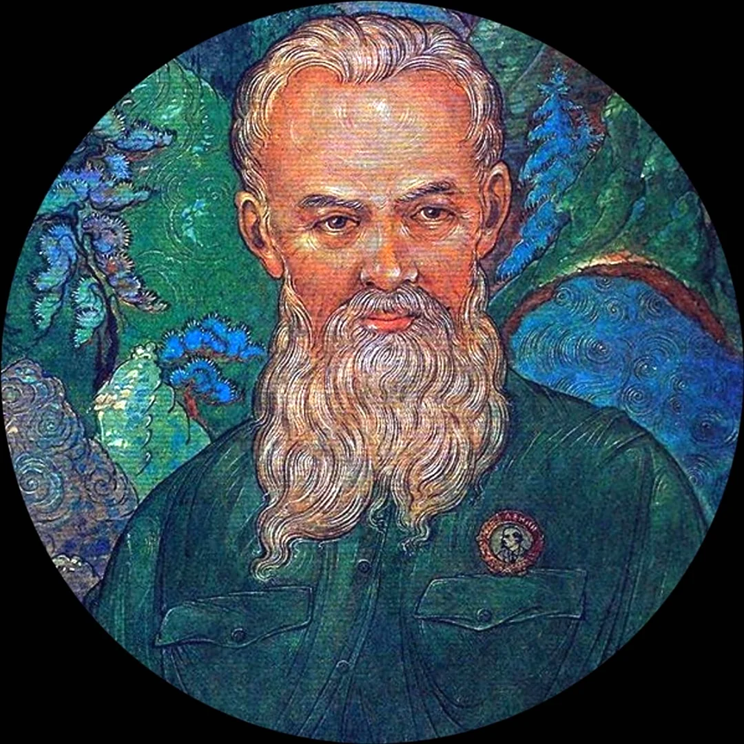 Павел Бажов