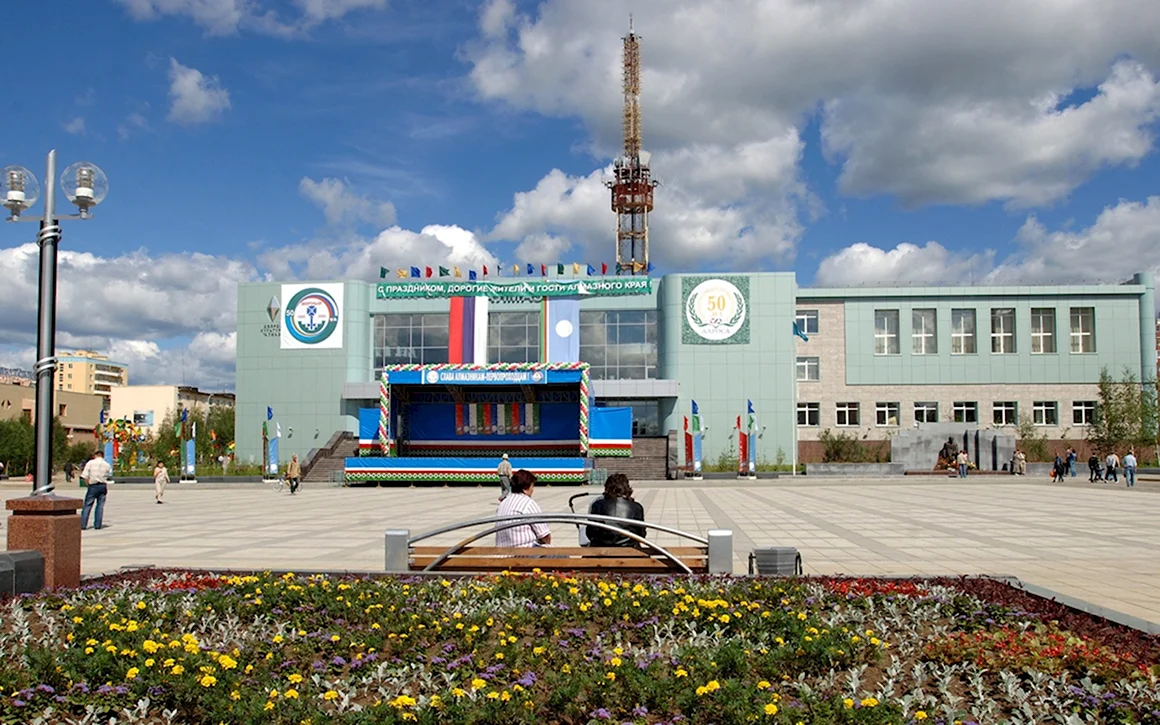 Площадь города Мирный Якутия