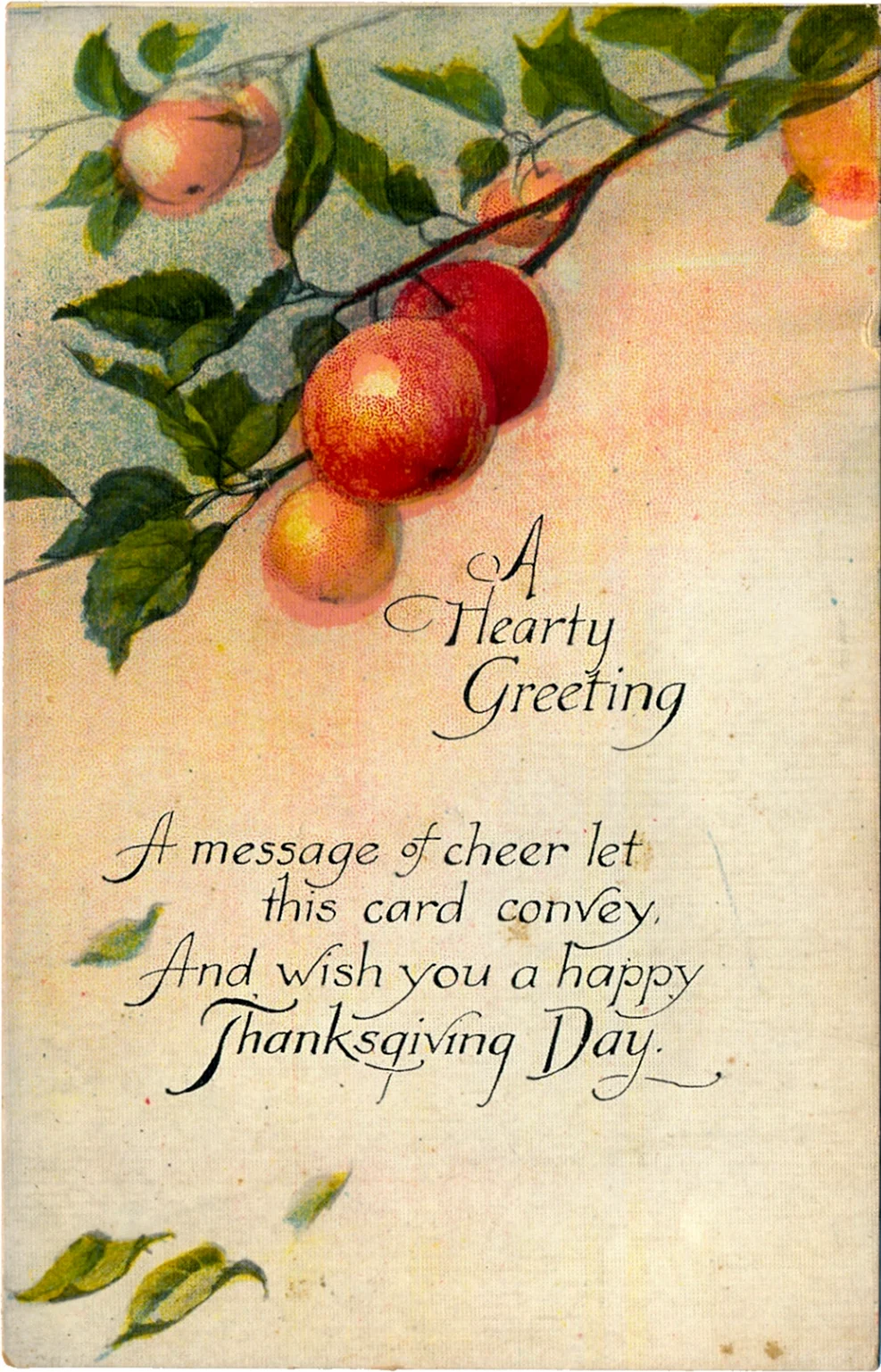 Подписать открытку с днем Благодарения