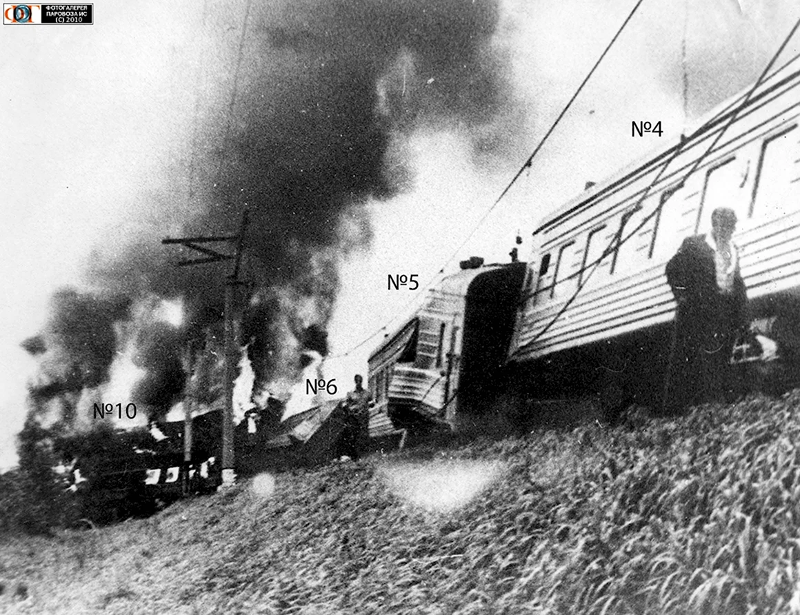 Поезд Аврора крушение 1988