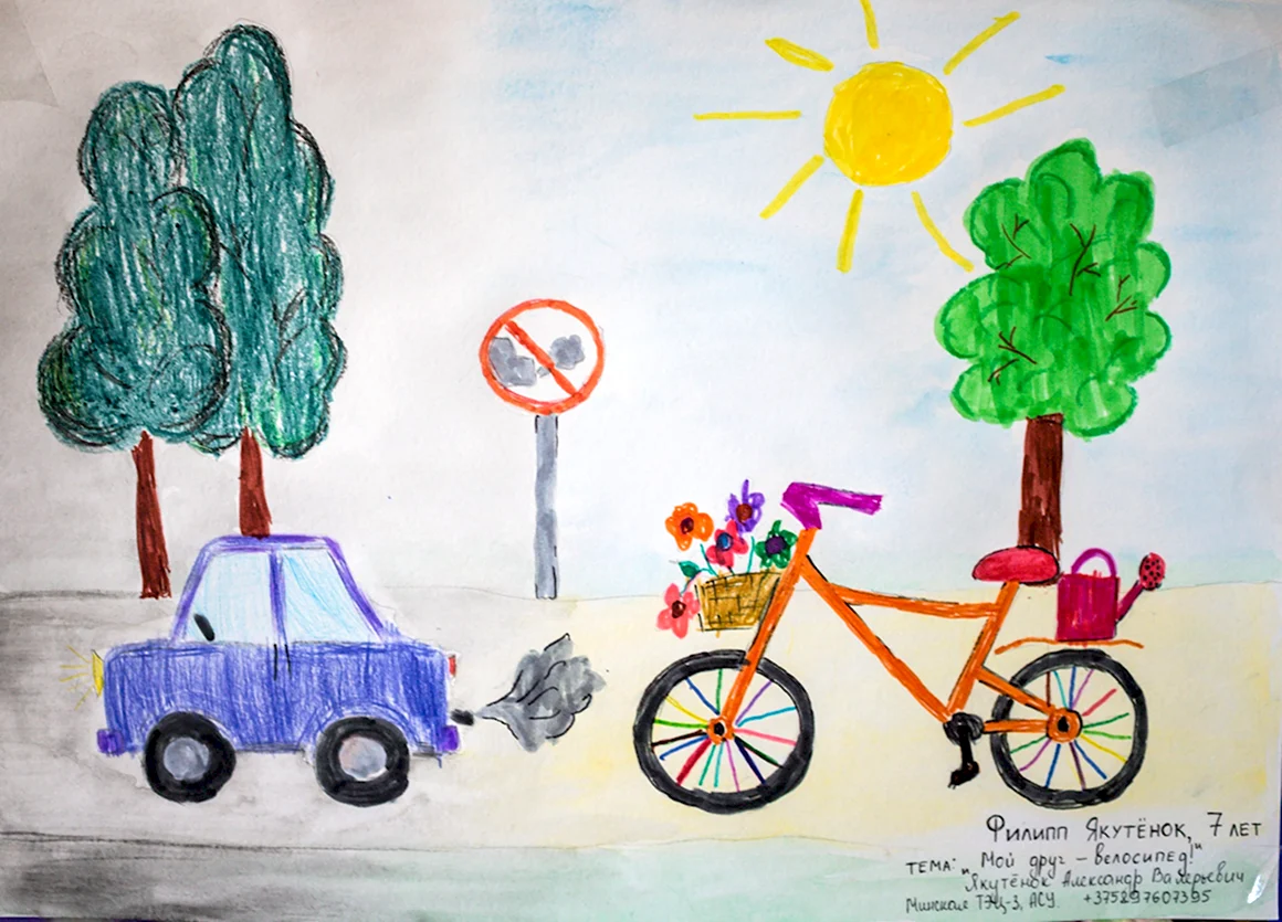 Рисование с детьми велосипед