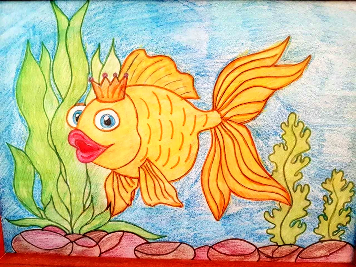 Рисование с детьми Золотая рыбка