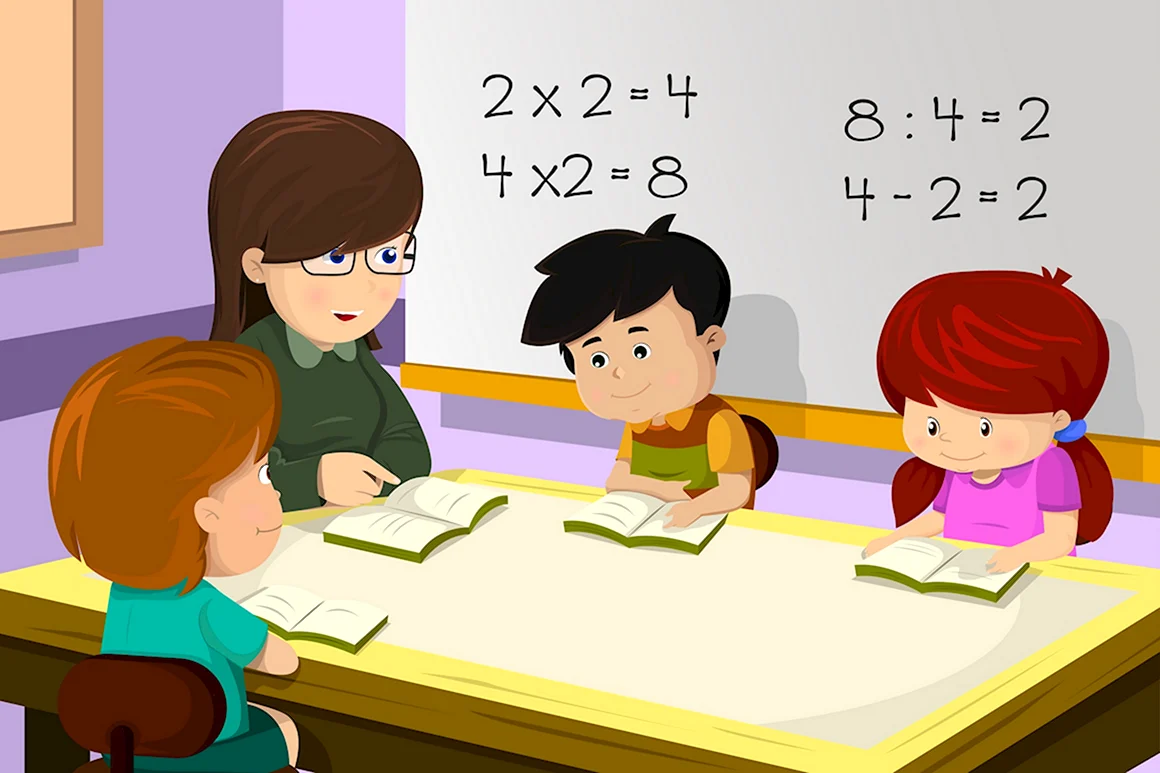 Рисунок математики для детей