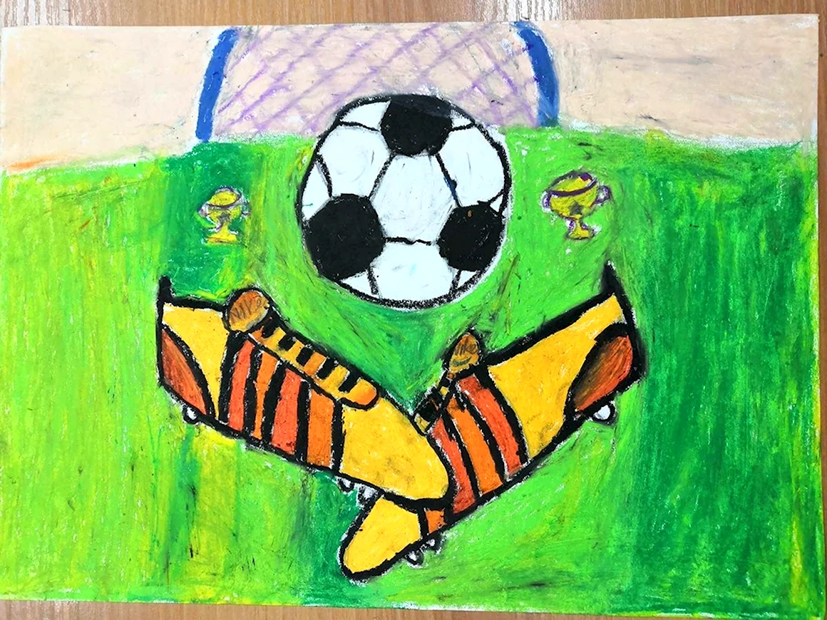 Рисунок на свободную тему футбол
