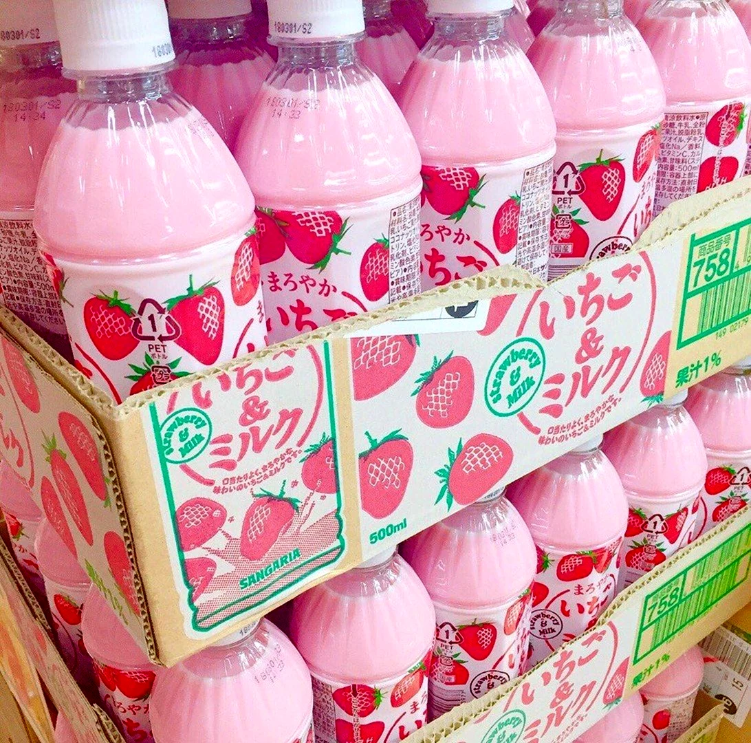 Розовые японские сладости