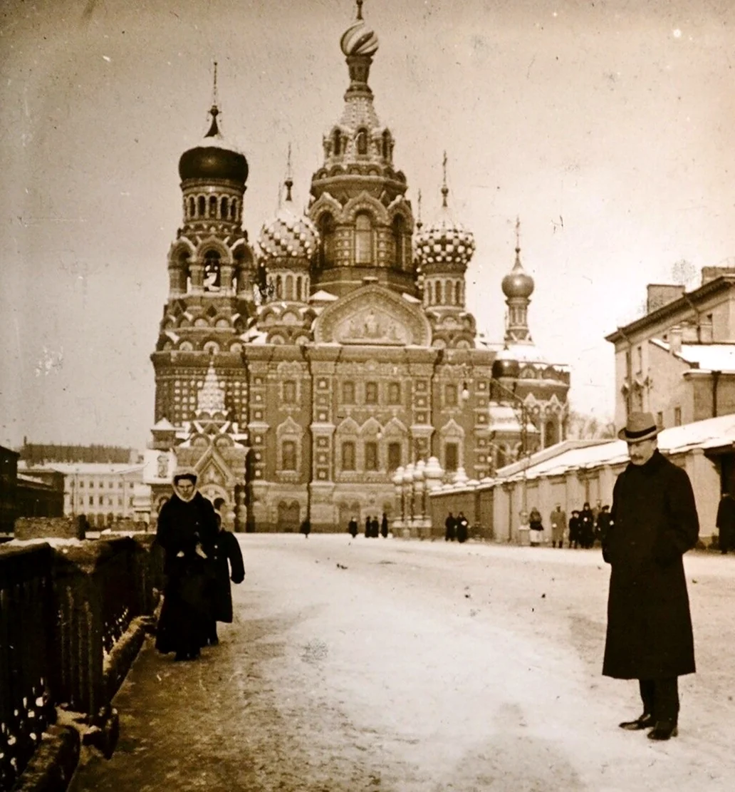 Санкт-Петербург 1900-е