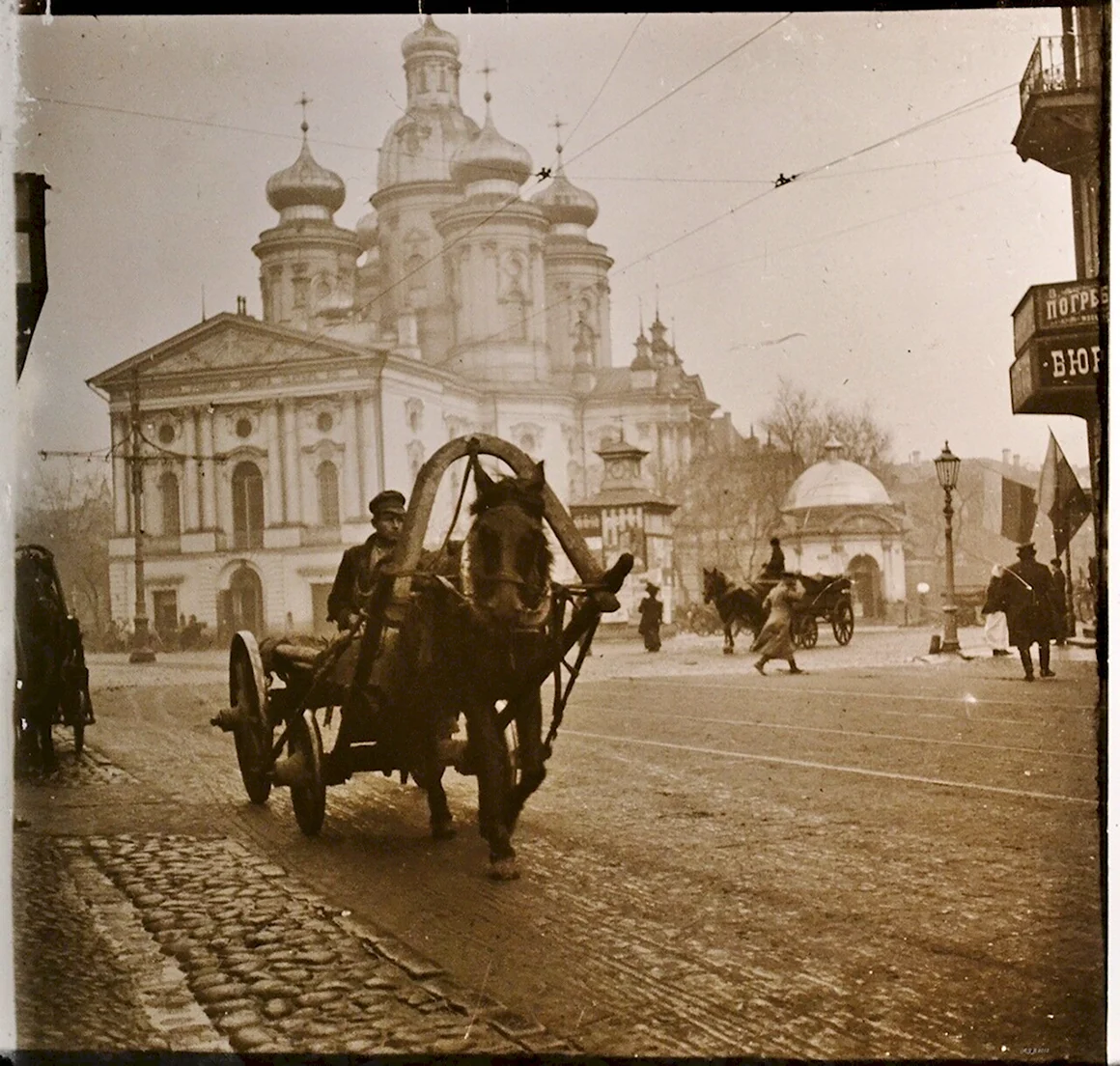 Санкт-Петербург 1910