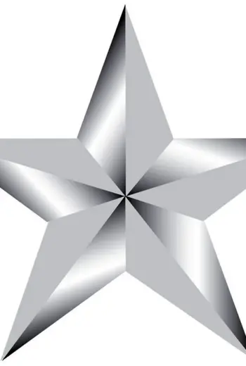 Серебряная звезда