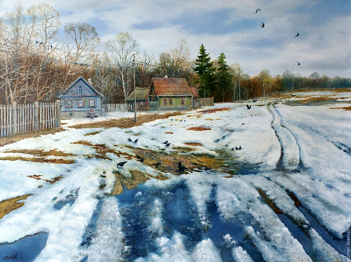 Сергей Дорофеев художник весенние пейзажи