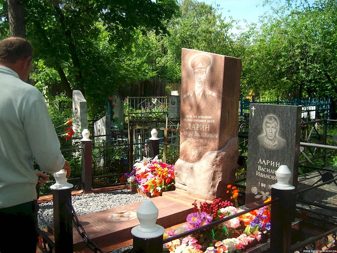 Сергей Наговицын могила