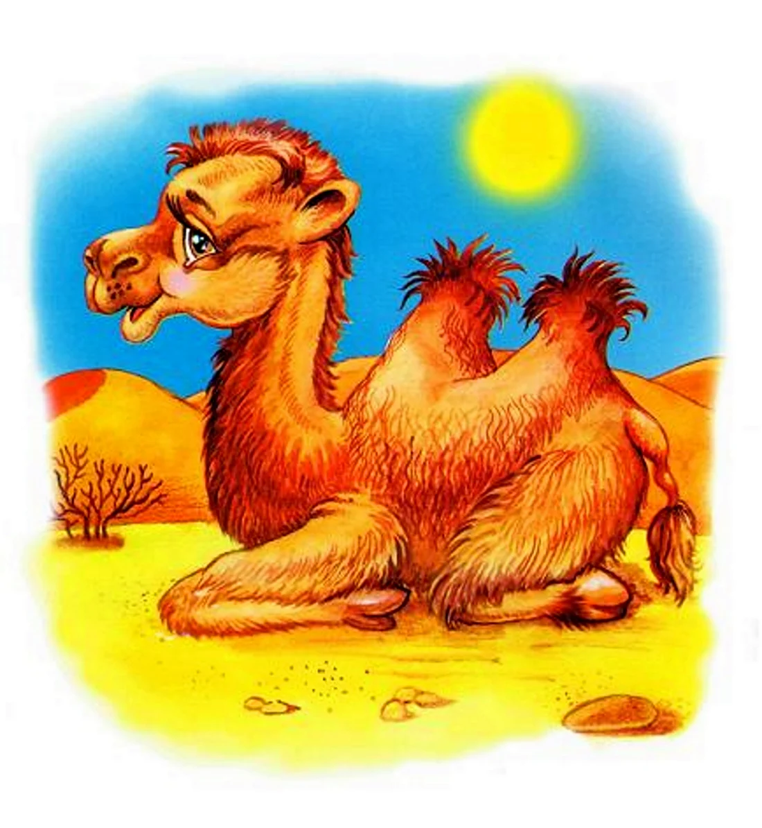 Сказка верблюжонок Юлий.