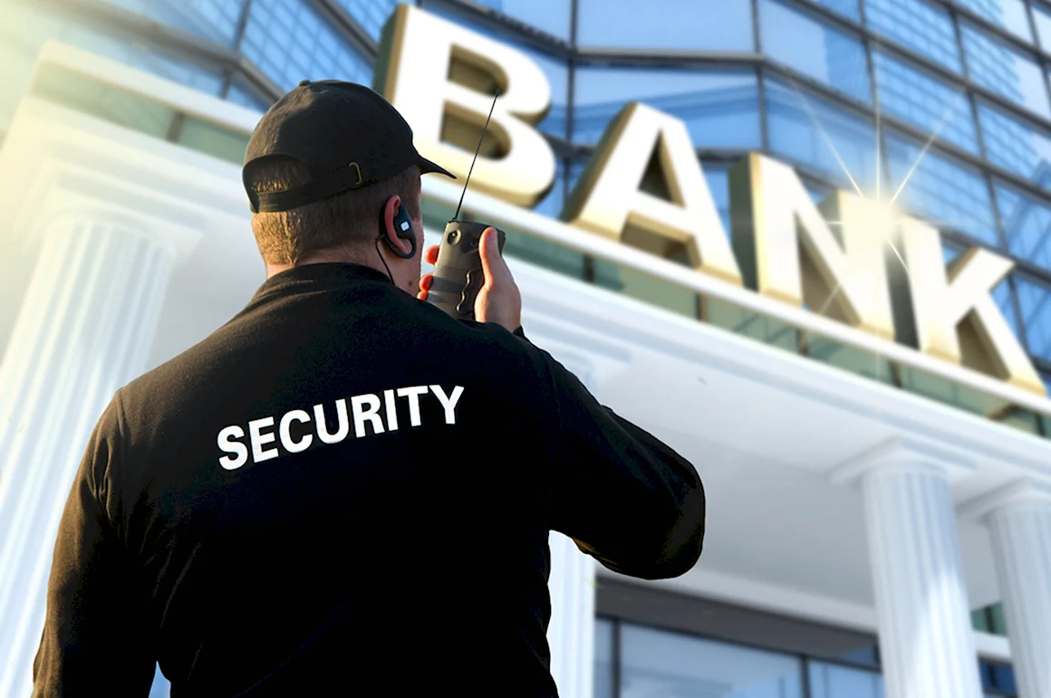Служба безопасности банка