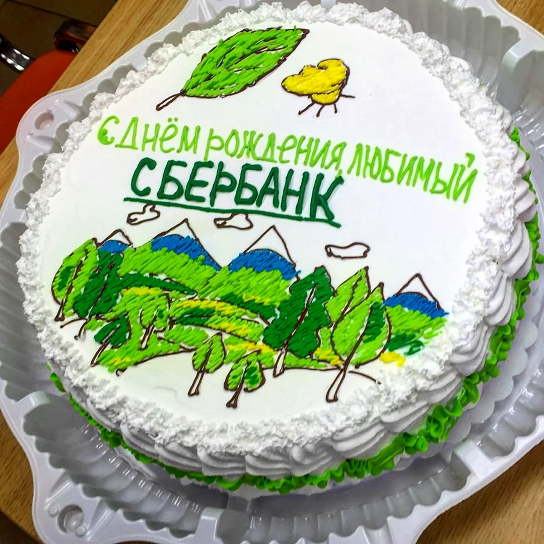 Торт Сбербанк