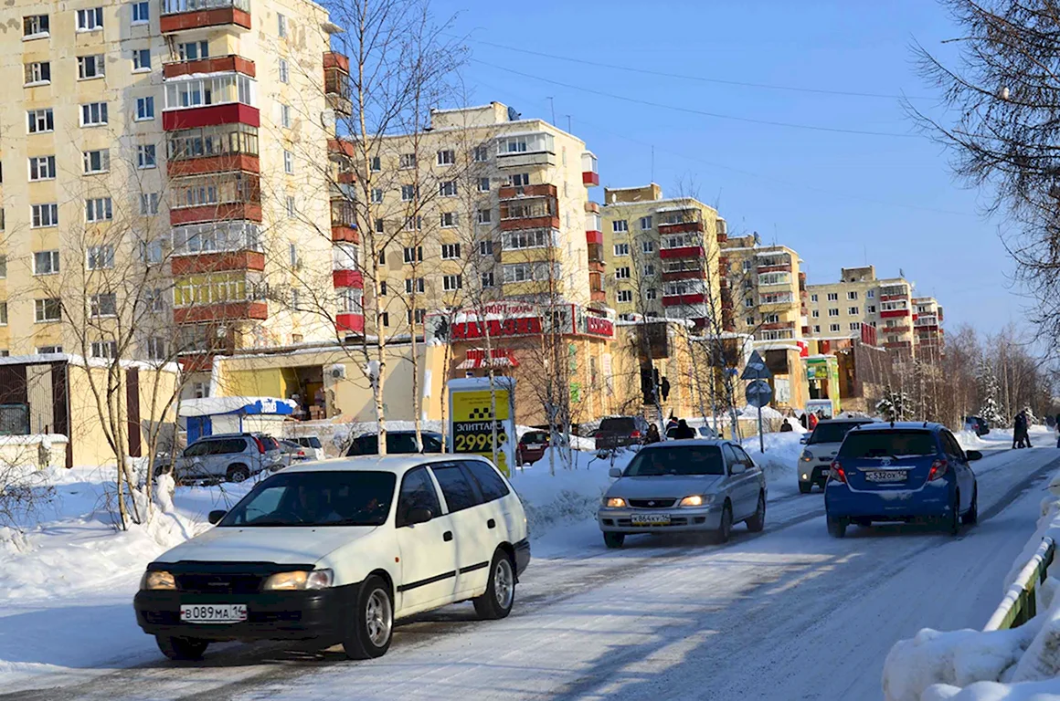 Улицы города Мирный Якутия