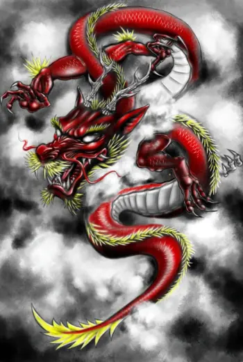Uwibami японский дракон