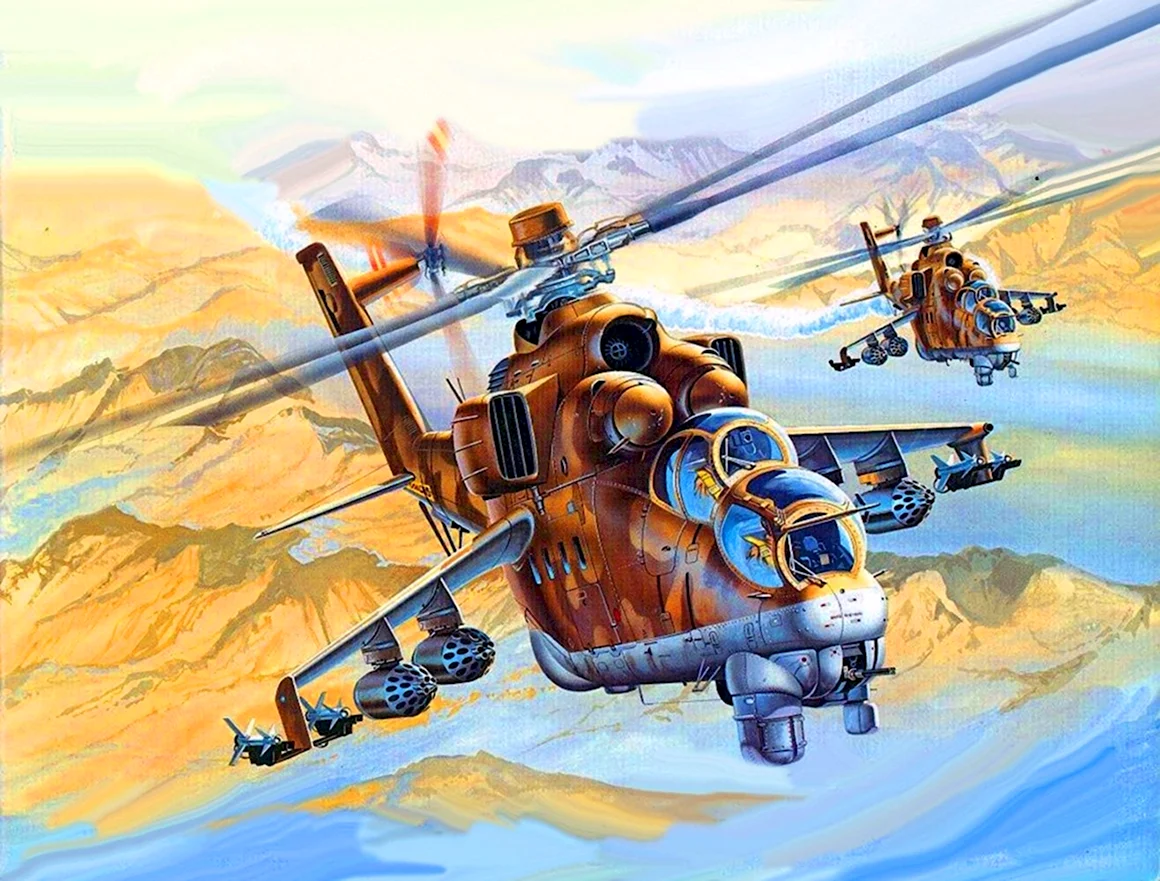 Вертолет ми 24 арт Афганистан