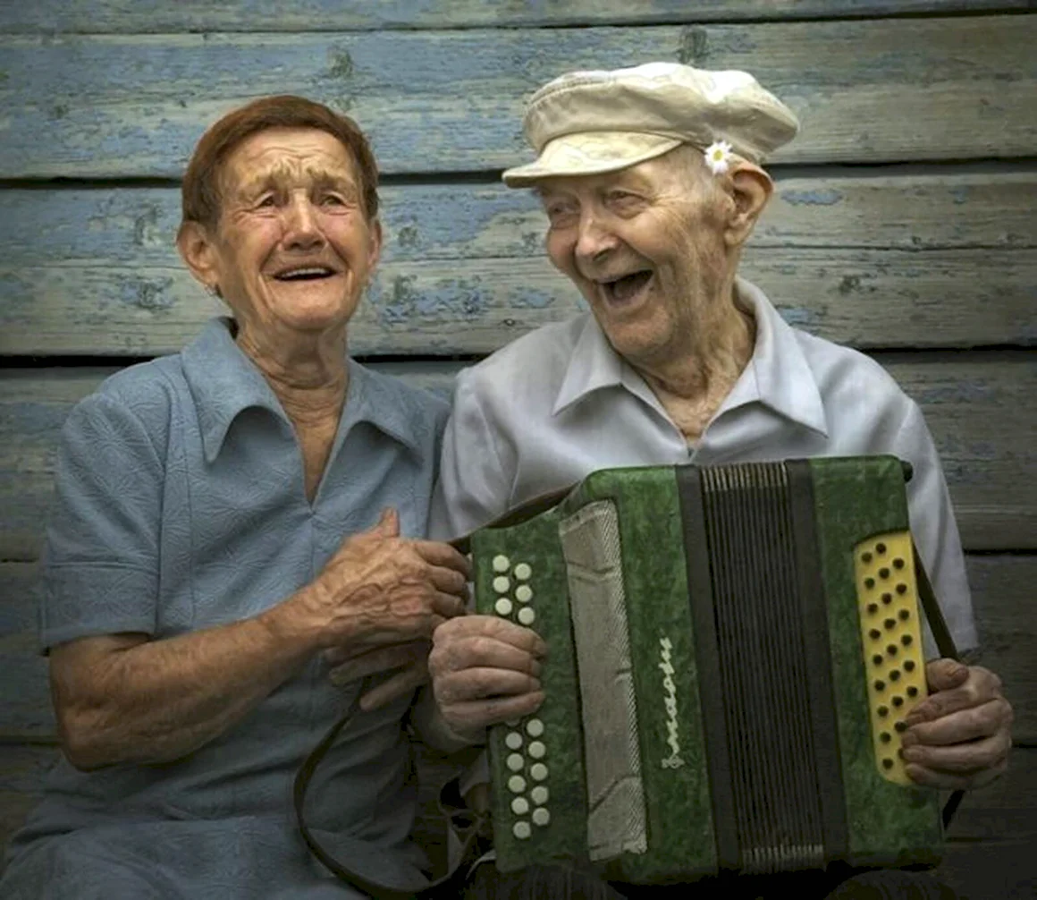 Веселые старики