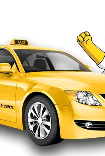 Визитка такси машина