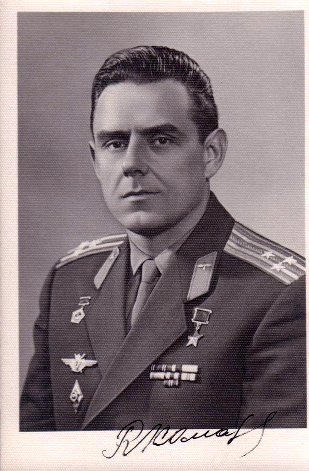 Владимир Михайлович комаров