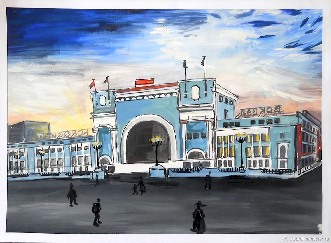 Вокзал Новосибирска картина