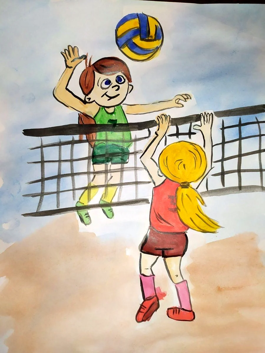 Волейбол картинки для детей