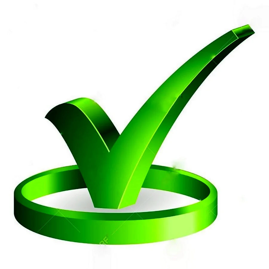 Зеленый знак
